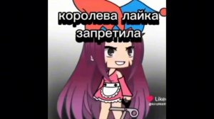 коллаб нашла на канале мини котята вина и Грэй. решила поучаствовать