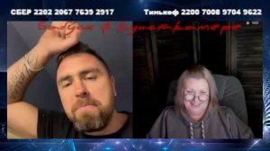 Сборник "Начальник отдела сейсмологических испытаний и прочие пробки"