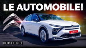 Наконец-то НОРМАЛЬНЫЙ автомобиль? Подробный обзор Citroen C5X