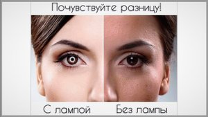 КАКУЮ КОЛЬЦЕВУЮ ЛАМПУ КУПИТЬ, ЛУЧШАЯ КОЛЬЦЕВАЯ ЛАМПА, КАКАЯ КОЛЬЦЕВАЯ ЛАМПА ЛУЧШИЕ ДЛЯ БЛОГЕРА