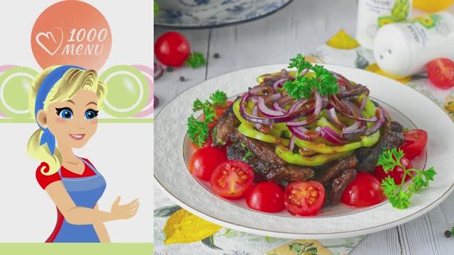 КАК ПРИГОТОВИТЬ САЛАТ С ГОВЯДИНОЙ И ПОМИДОРАМИ? Теплый, вкусный, мясной, без майонеза, на праздник