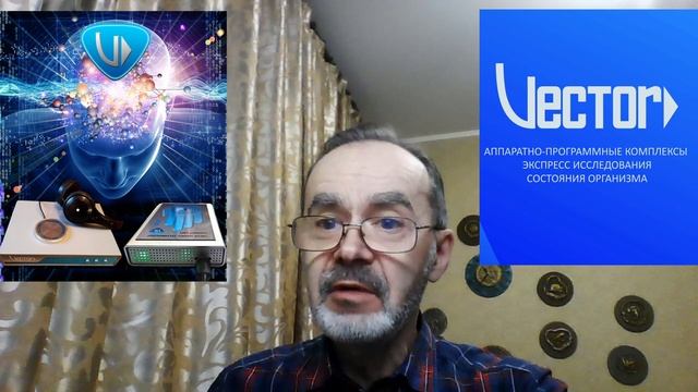 Биопатриота ждёт расплата!
