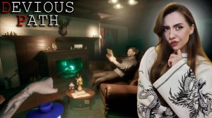 НАШЛА ВСЕ АНОМАЛИИ! ➤ Devious Path #2