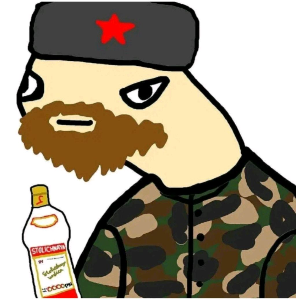 улица
