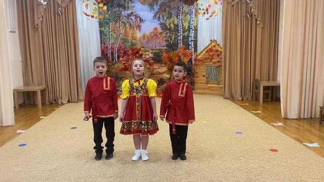 песня