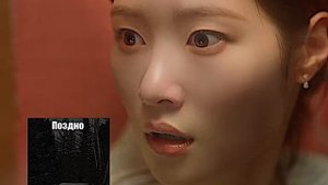 семья по выбору