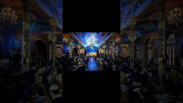 ЧЁРТОВА НАРАДА