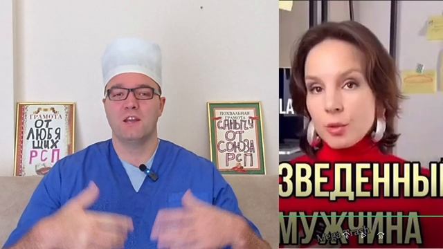 ПOKA3AЛA CBOЁ HУTPO! смотреть онлайн