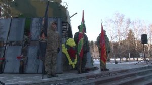 Во имя жизни на Земле