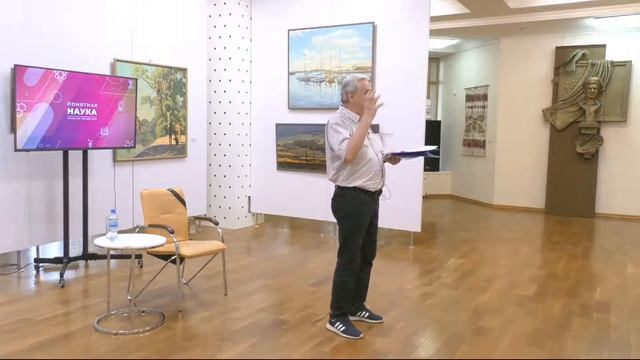 Лекция Константина Лисецкого «Психология внешней и внутренней коммуникации». Часть2. смотреть онлайн