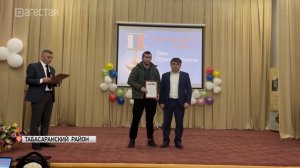 День героев Отечества отметили во всех муниципалитетах Дагестана