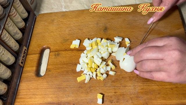 Этот салат подавали в ресторанах при СССР