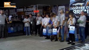 Подведение итогов и награждение победителей - Russian Coffee Cup 2024