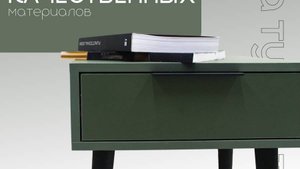 Инструкция по сборке прикроватной тумбы