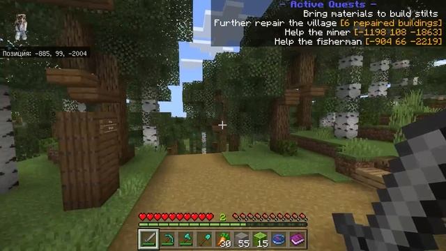 Кролик Баффи смотреть онлайн