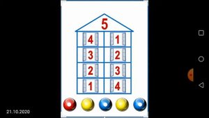 Мектепалды даярлық тобы. 5 саны мен цифры