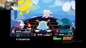 СКАМТОН [великий] устроил мне ХАОС но я его победил - играем в игру скамптон великий.