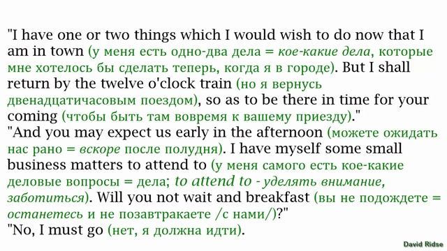 5.The Adventure of the Speckled Band (Пёстрая лента)