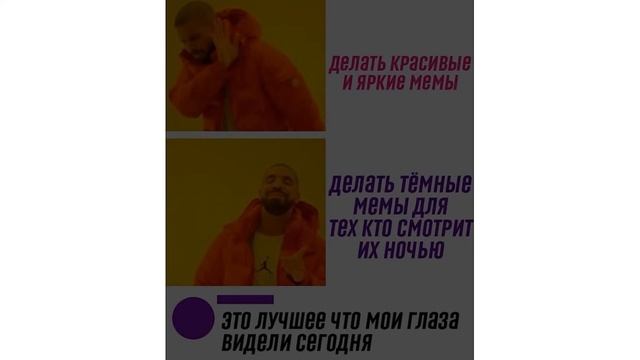 ТОП 5 САМЫХ СМЕШНЫХ МЕМОВ ОТ МАКСА МАКСИМОВА ЗА ВСЕ ВРЕМЯ! (СМЕШНО!!!!!!!!!!!!!!!!!!!!!!)