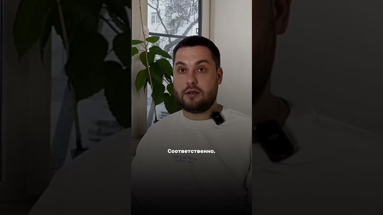 Карма — это действие. На примере вмешательства в ситуацию. @etotmoment