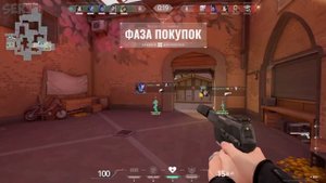 VALORANT. Валорант приколы \ Валорант нарезка. Открываю рейтинг в Valorant. Путь до радианта.