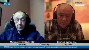 Бездомная Армия России и посланный на остров фаллос "патриот".