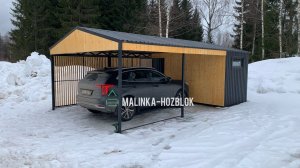 Навес для машины с хозблоком от Malinki