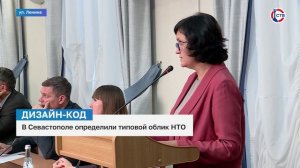 Для нестационарных торговых объектов Севастополя установили особые стилистические решения