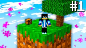 😱Начало ВЫЖИВАНИЯ НА ОДНОМ Блоке