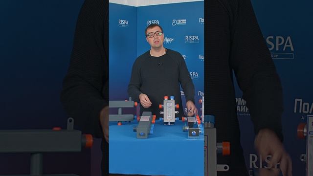 #rispa #гидрострелка в котельной #гидравлическая стрелка