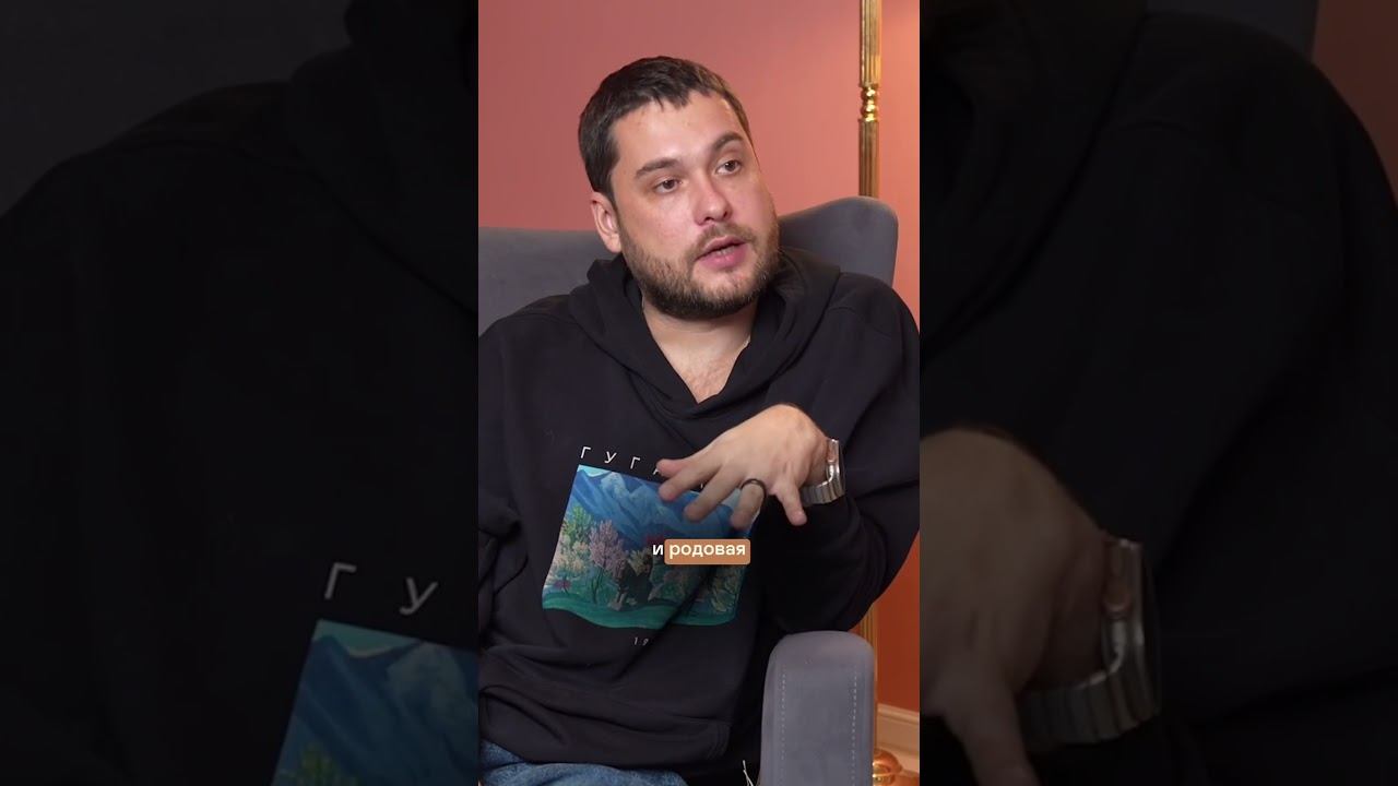 ТРИ ПОЛОЖЕНИЯ КАРМЫ: ПРОШЛОГО ВОПЛОЩЕНИЯ, РОДОВАЯ, И ДАННОГО ВОПЛОЩЕНИЯ #карма #кармарода #дхарма