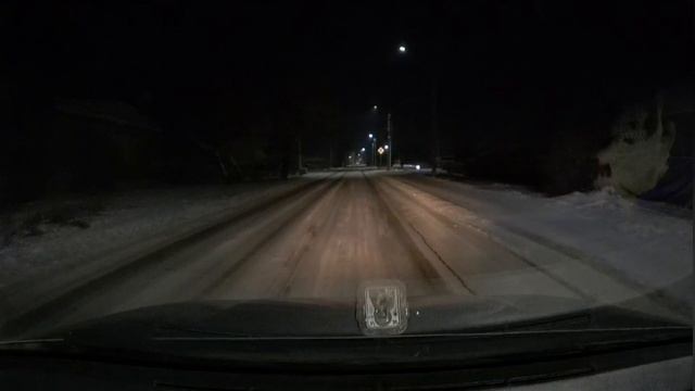 Станционный скользкость