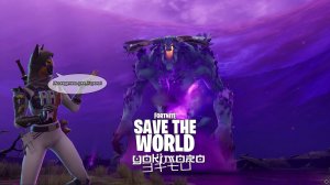 Fortnite: Save the World - Вновь ломаем рога Королю Бури! #fortnite #savetheworld #pve #stormking