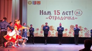 казачий танец
