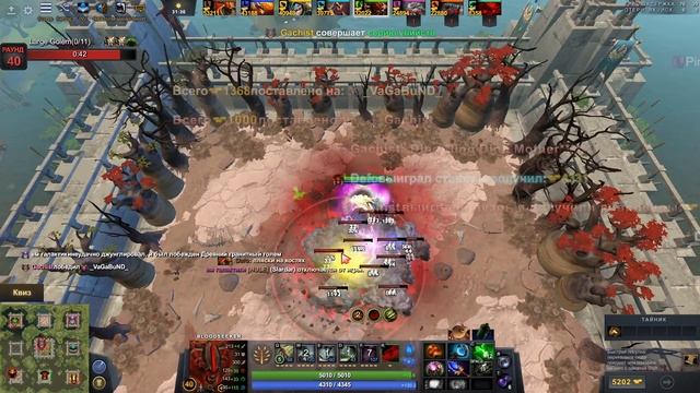 ЗАБАНЕН БЛАДРЕЙДЖ? | BLOODSEEKER SLIMER CUSTOM HERO CHAOS смотреть онлайн