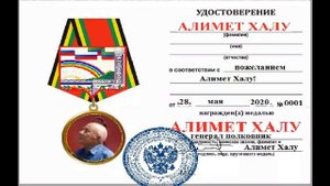 Лезги прикол Алимет Халудин МЕДЕЕЛЛ!