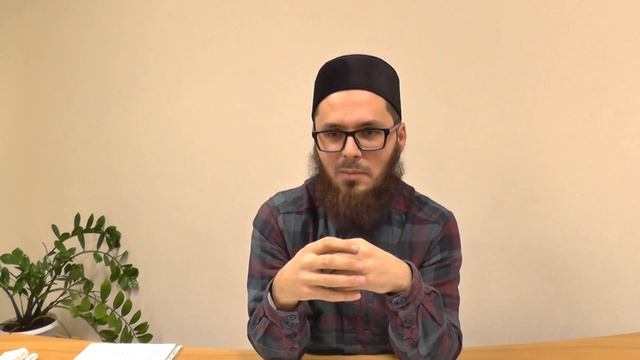 Взгляд ислама на профессии Лекцию провел: Мухаммад Аббас абу 'Абдуллах