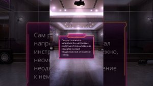 КАСТИЭЛЬ сцена в 9 серии 1 сезона |Эдемов Сад| Клуб Романтики