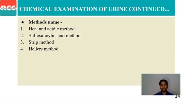 DMLT 1.3.1 – Urine Analysis