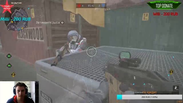 White Play в  Warface?