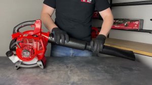 Бензиновая воздуходувка BGB 260В