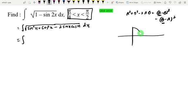 Find: integrate sqrt(1 - sin 2x) dx , x lies pi/4 to pi/2 #cbseboard #pmi #pyq