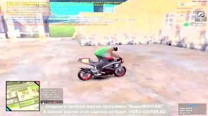 ULTRA HACK ПРИВАТНЫЙ МУЛЬТИЧИТ ДЛЯ ARIZONA RP В GTA SAMP НА 200+ ФУНКЦИЙ