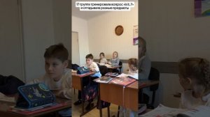 Рубрика Моменты с уроков 
17 группа тренировали вопрос "Is it..?" и отгадывали разные предметы