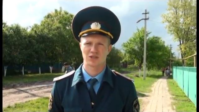 Рейд пожарных смотреть онлайн