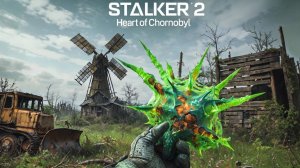 STALKER 2 Heart of Chornobyl №21 Режим "Исследователь"4k 60к/с - Артефакт плесень. #stalker2