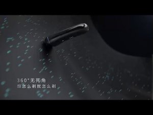 Электробритва Xiaomi Smate ST-W382 Electric Shaver