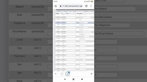 КАК ЗАЙТИ НА СВОЙ СЕРВЕР В SAMP I КАК ВИДАТЬ СЕБЕ АДМИНКУ? І SAMP MOBILE