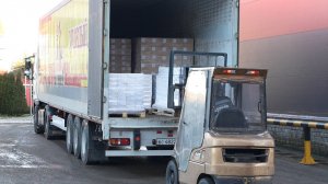 (Рыбинск-40) ГУМПОМОЩЬ ДЛЯ СВО