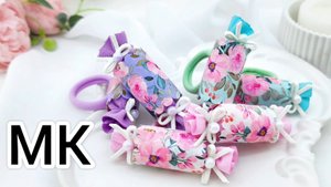 МК Конфетки бантики / МК Конфетки из лент / Мастер класс конфетка / МК Бантики в сад